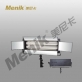 Menik MM-07 Foto/Video daglichtlamp 2x55W